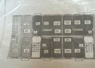 Продажа 1-комнатной квартиры, 44.7 м2, Нальчик, улица Шогенова, 55к12