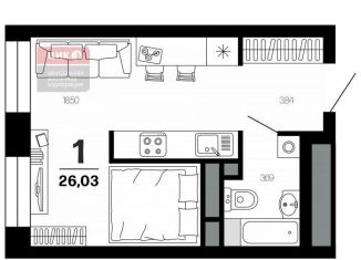 Продаю 1-комнатную квартиру, 26 м2, Рязанская область