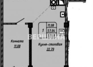 Продается 1-комнатная квартира, 57 м2, Ессентуки