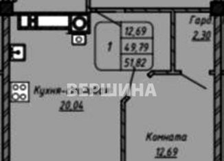 Продается однокомнатная квартира, 49.8 м2, Ессентуки