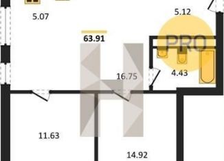 Продается двухкомнатная квартира, 63.9 м2, Ростов-на-Дону, Чувашский переулок, 13/123, Пролетарский район