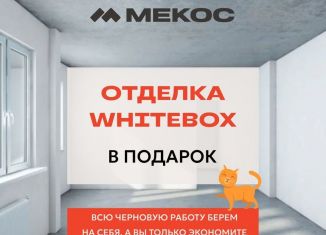 Продаю однокомнатную квартиру, 25.2 м2, Хабаровский край