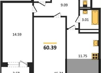 Продаю 2-комнатную квартиру, 60.4 м2, Воронеж