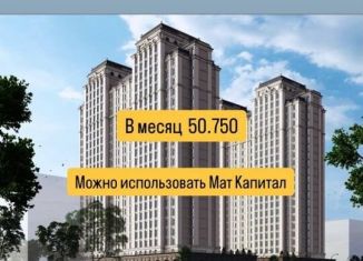 Продаю 1-ком. квартиру, 40 м2, Чечня, Старопромысловское шоссе, 8А