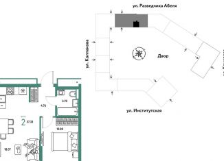 Продается двухкомнатная квартира, 37.3 м2, Москва