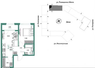 2-комнатная квартира на продажу, 41.7 м2, Москва