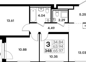 Трехкомнатная квартира на продажу, 66 м2, Казань, Кировский район