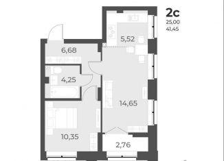 Продам 2-комнатную квартиру, 41.5 м2, Новосибирск, улица Лобачевского, 53/2