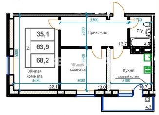 Продажа двухкомнатной квартиры, 70.7 м2, Ессентуки, улица Маяковского, 19А