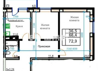 Продам 2-комнатную квартиру, 72.9 м2, Ессентуки, улица Маяковского, 19А