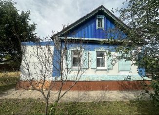 Продам дом, 40 м2, Самарская область, Гражданская улица