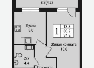 Продажа однокомнатной квартиры, 38.6 м2, Всеволожск