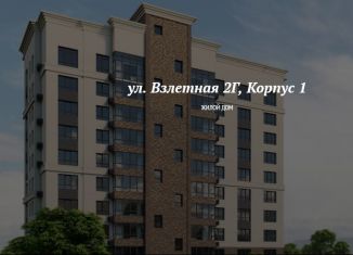 Продается 3-ком. квартира, 83 м2, Барнаул, Индустриальный район, Взлётная улица, 2Гк1