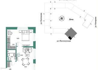 Продается 2-комнатная квартира, 45.9 м2, Москва