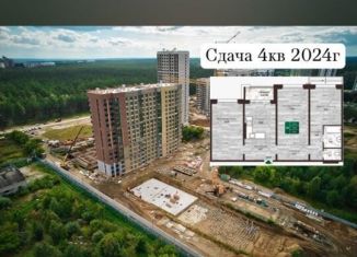 Продам трехкомнатную квартиру, 81.6 м2, Барнаул, Центральный район