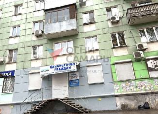Продажа торговой площади, 46 м2, Самара, улица Победы, 78, метро Победа