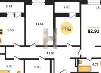 Продается 3-комнатная квартира, 82.9 м2, Ростов-на-Дону, ЖК Новый Горизонт