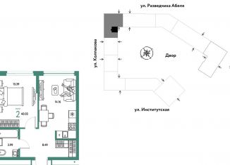 Продажа 2-комнатной квартиры, 40 м2, Москва, метро Коломенская