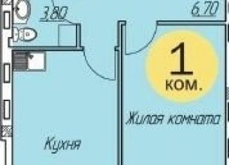 Продажа 2-ком. квартиры, 48.9 м2, Тольятти, проспект Степана Разина, 16В, ЖК Новая Заря