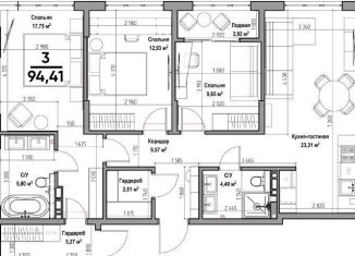 Продам 3-ком. квартиру, 94.4 м2, Рязанская область, улица Лермонтова, 13