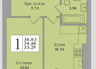 Продам 1-комнатную квартиру, 36 м2, Калининградская область, Минусинская улица, 5