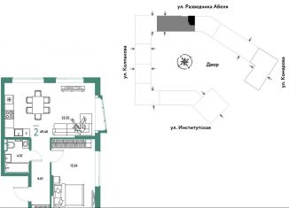 Продажа двухкомнатной квартиры, 49.4 м2, Москва