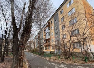 Продажа двухкомнатной квартиры, 43 м2, Екатеринбург, Агрономическая улица, 22