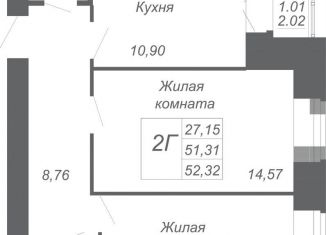 Продажа двухкомнатной квартиры, 52.3 м2, деревня Осиново, деревня Осиново, 16