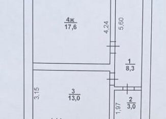 Продаю 1-комнатную квартиру, 42 м2, Оренбургская область, Северная улица, 2