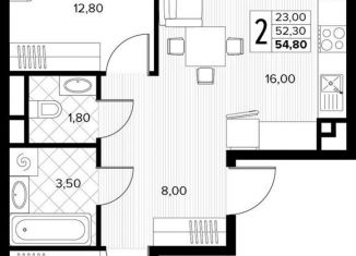 Продажа 2-комнатной квартиры, 54.8 м2, село Сукко