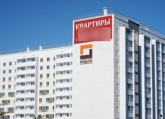 Продаю трехкомнатную квартиру, 70 м2, Курганская область, улица Алексеева, 14А