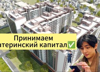 Продаю однокомнатную квартиру, 48 м2, Избербаш, улица имени Р. Зорге, 56А