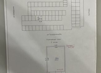 Продаю гараж, 23 м2, Кемеровская область, улица Григорченкова