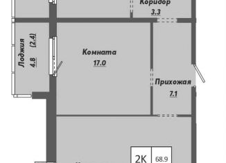 Продам 2-комнатную квартиру, 68.9 м2, Новосибирск, Калининский район, улица Объединения, 28