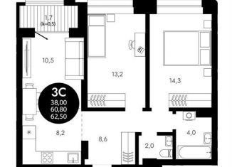 Продается трехкомнатная квартира, 62.5 м2, Новосибирск, метро Золотая Нива, Первомайская улица