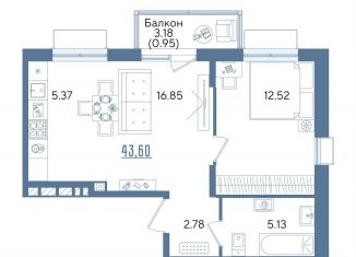 Продажа 1-комнатной квартиры, 43.6 м2, Казань