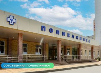 Продам однокомнатную квартиру, 37.4 м2, Ростов-на-Дону, улица Юрия Дубинина, 1/1