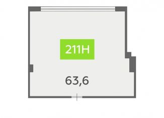 Продаю офис, 63.6 м2, Санкт-Петербург, бульвар Головнина, 4