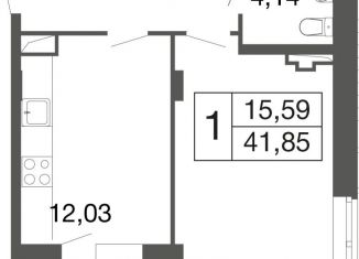 Продается 1-ком. квартира, 41.9 м2, Апрелевка, жилой комплекс Времена Года, к12