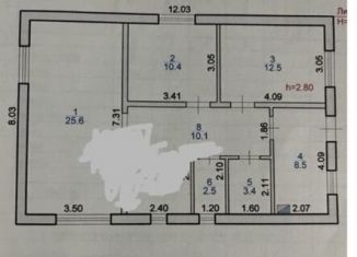 Продается дом, 82.7 м2, Элиста, жилая группа Возрождение, 55