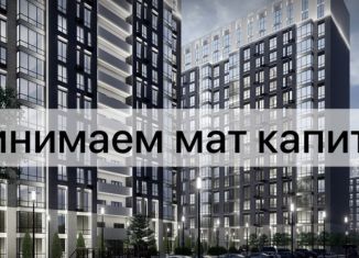 Продаю 1-комнатную квартиру, 45.6 м2, Каспийск, улица Амет-хан Султана, 34