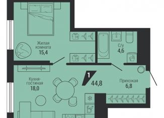 Продается 1-ком. квартира, 44.8 м2, Екатеринбург, метро Проспект Космонавтов, проспект Космонавтов, 100