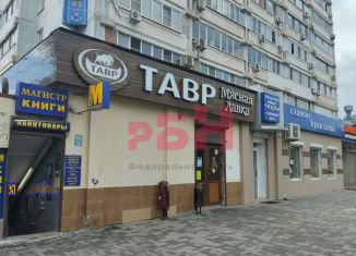 Продаю помещение свободного назначения, 31 м2, Ростов-на-Дону, улица Добровольского, 17