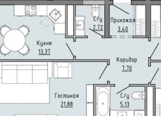 Продажа квартиры со свободной планировкой, 84.8 м2, Грозный, улица Нурсултана Абишевича Назарбаева, 9А, Шейх-Мансуровский район