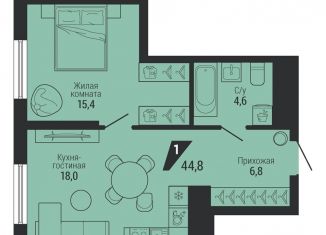 1-комнатная квартира на продажу, 44.8 м2, Екатеринбург, метро Проспект Космонавтов, проспект Космонавтов, 100