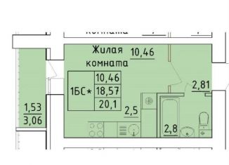 Сдам квартиру студию, 20.1 м2, Татарстан, улица Марата Ахметшина, 4