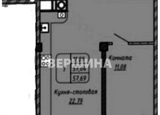 Продаю однокомнатную квартиру, 57 м2, Москва, ЗАО, улица Генерала Ермолова