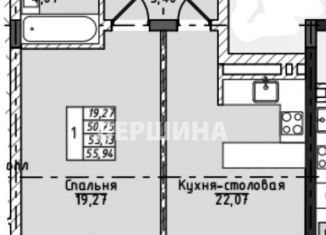 Продаю 1-комнатную квартиру, 55.9 м2, Кисловодск, Виноградная улица, 3