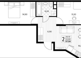 Продается 2-комнатная квартира, 57.5 м2, село Сукко