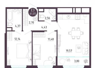 Продается 2-комнатная квартира, 61.1 м2, Тула, Зареченский территориальный округ